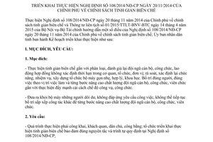 Kế hoạch 397/KH-UBND chính sách tinh giản biên chế An Giang 2015