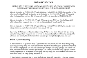 Thông tư liên tịch 06/2015/TTLT-BKHĐT-BNV cơ cấu tổ chức Ban Quản lý khu công nghiệp chế xuất kinh tế