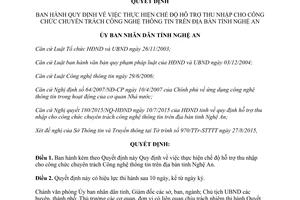 Quyết định 3933/QĐ-UBND hỗ trợ thu nhập công chức chuyên trách công nghệ thông tin Nghệ An