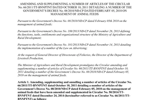 Circular No. 29/2015/TT-BNNPTNT amending No. 66/2011/TT-BTNMT detailing No. 08/2010/ND-CP
