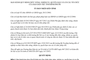 Quyết định 31/2015/QĐ-UBND chức năng nhiệm vụ quyền hạn cơ cấu tổ chức ban dân tộc Bình Phước