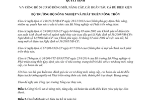 Quyết định 3638/QĐ-BNN-TCTS Công bố cơ sở đóng mới nâng cấp cải hoán tàu cá đủ điều kiện