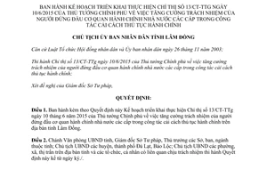 Quyết định 1941/QĐ-UBND trách nhiệm người đứng đầu cơ quan cải cách thủ tục hành chính Lâm Đồng