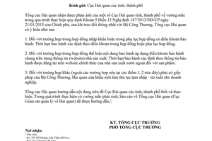 Công văn 8086/TCHQ-GSQL thời hạn bảo hành theo hợp đồng nhập khẩu tại Nghị định 187/2013/NĐ-CP