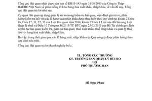 Công văn 8171/TCHQ-QLRR phân luồng tờ khai hàng hóa xuất nhập khẩu