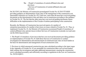 Official Dispatch No. 2156/BXD-KTXD guidance Circular No. 01/2015/TT-BXD management of construction cost
