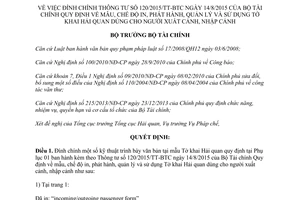 Quyết định 2181/QĐ-BTC đính chính Thông tư 120/2015/TT-BTC sử dụng tờ khai hải quan 2015