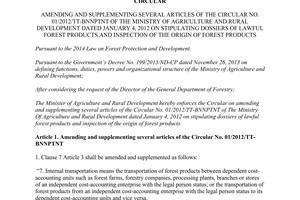 Circular No. 40/2015/TT-BNNPTNT amending Circular No. 01/2012/TT-BNNPTNT the origin of forest products