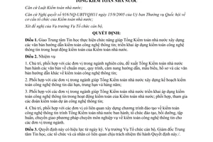 Quyết định 1467/QĐ-KTNN giao bổ sung chức năng nhiệm vụ cho trung tâm Tin học 2015