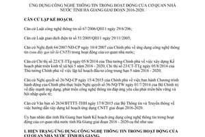 Kế hoạch 167/KH-UBND ứng dụng công nghệ thông tin hoạt động của cơ quan nhà nước tỉnh Hà Giang 2015
