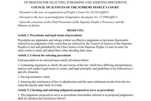 Resolution No. 03/2015/NQ-HDTP on process for selecting publishing adopting precedents