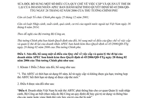 Quyết định 54/2015/QĐ-TTg sửa đổi Quy chế cấp quản lý thẻ đi lại của doanh nhân APEC kèm 45/2006/QĐ-TTg