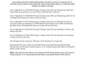 Thông tư 27/2015/TT-BGDĐT bồi dưỡng thường xuyên cán bộ quản lý trường trung học cơ sở phổ thông