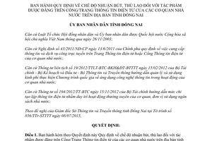 Quyết định 29/2015/QĐ-UBND nhuận bút thù lao tác phẩm đăng trên cổng thông tin điện tử Đồng Nai