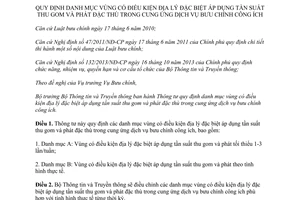 Thông tư 28/2015/TT-BTTTT vùng điều kiện địa lý đặc biệt áp dụng tần suất thu gom bưu chính công ích