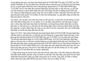 Chỉ thị 09/CT-UBND thực hiện cơ chế một cửa liên thông tại cơ quan hành chính nhà nước Hưng Yên 2015