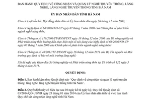 Quyết định 24/2015/QĐ-UBND công nhận và quản lý nghề truyền thống làng nghề Hà Nam
