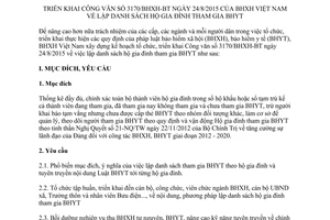 Kế hoạch 3825/KH-BHXH lập danh sách hộ gia đình tham gia bảo hiểm y tế 2015