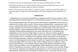 Resolution No. 72/NQ-CP the governments regular meeting september 2015