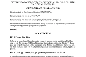 Thông tư 01/2015/TT-CA Quy chế làm việc tổ thẩm phán trong quá trình giải quyết vụ việc phá sản