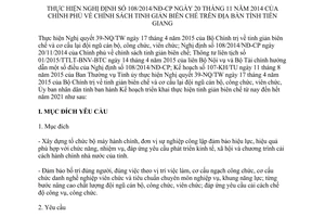 Kế hoạch 179/KH-UBND thực hiện chính sách tinh giản biên chế Tiền Giang 2015