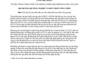 Công điện 8385/CĐ-BNN-TY tăng cường công tác phòng chống dịch bệnh gia súc gia cầm 2015