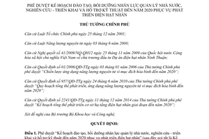 Quyết định 1756/QĐ-TTg đào tạo nhân lực quản lý nhà nước hỗ trợ kỹ thuật phát triển điện hạt nhân 2015