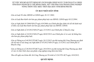 Quyết định 37/2015/QĐ-UBND bãi bỏ Quyết định 159/2010/QĐ-UBND xét thưởng sản phẩm Bình Phước