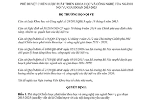 Quyết định 1585/QĐ-BNV Chiến lược phát triển khoa học và công nghệ ngành Nội vụ 2015