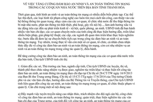 Chỉ thị 22/CT-UBND đảm bảo an ninh an toàn thông tin mạng các cơ quan nhà nước Thanh Hóa 2015