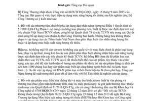 Công văn 2125/TCNL-KHCN áp dụng mức hiệu suất năng lượng tối thiểu 2015