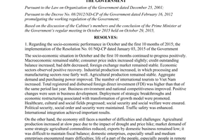 Resolution No. 79/NQ-CP the Governments regular meeting october 2015