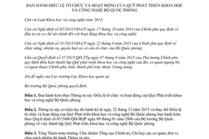Thông tư 122/2015/TT-BQP điều lệ tổ chức hoạt động của Quỹ Phát triển khoa học công nghệ