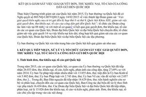 Báo cáo 984/BC-UBTVQH13 giám sát việc giải quyết đơn thư khiếu nại tố cáo công dân 2015