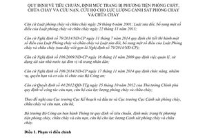 Thông tư 60/2015/TT-BCA tiêu chuẩn định mức trang bị phương tiện phòng cháy chữa cháy cứu nạn cứu hộ