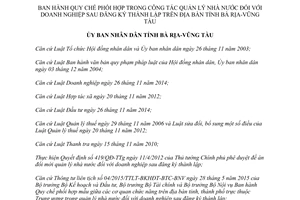 Quyết định 41/2015/QĐ-UBND phối hợp công tác quản lý nhà nước doanh nghiệp sau đăng ký thành lập Bà Rịa-Vũng Tàu