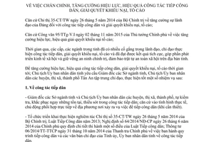 Chỉ thị 15/CT-UBND công tác tiếp công dân giải quyết khiếu nại tố cáo Long An 2015