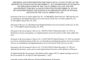 Circular No. 193/2015/TT-BTC amending supplementing 219/2013/TT-BTC and no.209/2013/nd-cp tax law