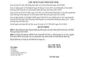 Quyết định 2349/QĐ-UBND 2015 Kế hoạch cải cách hành chính nhà nước Phú Yên 2016 2020