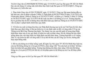 Công văn 10240/TCHQ-PC vướng mắc thực hiện Luật Hải quan 54/2014/QH13 2015