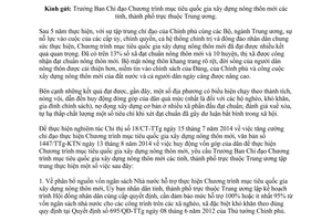 Công văn 2003/TTg-KTN huy động vốn đóng góp dân thực hiện mục tiêu quốc gia xây dựng nông thôn mới 2015
