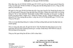 Công văn 11076/TCHQ-QLRR vướng mắc trên hệ thống quản lý rủi ro 2015