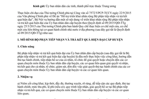 Công văn 5274/BNV-CCHC hướng dẫn nhân rộng bộ phận tiếp nhận trả kết quả theo 09/2015/QĐ-TTg 2015