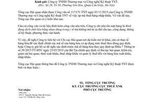 Công văn 10922/TCHQ-TXNK phân loại mặt hàng bình đựng dịch chất liệu bằng nhựa dùng trong y tế 2015