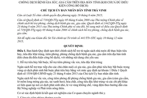 Quyết định 72/QĐ-UBND ngân sách hỗ trợ tạm thời phòng chống dịch bệnh gia súc gia cầm Trà Vinh 2016