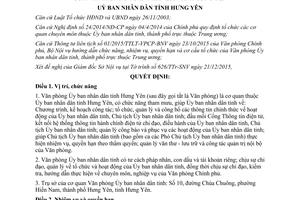 Quyết định 99/QĐ-UBND chức năng nhiệm vụ quyền hạn tổ chức Văn phòng Uỷ ban nhân dân Hưng Yên