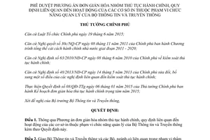 Quyết định 143/QĐ-TTg phương án đơn giản hóa nhóm thủ tục hành chính hoạt động của các cơ sở in