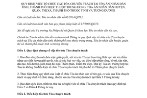 Thông tư 01/2016/TT-CA tổ chức tòa chuyên trách tại tòa án nhân dân