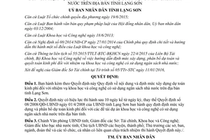 Quyết định 05/2016/QĐ-UBND dự toán kinh phí nhiệm vụ khoa học công nghệ sử dụng ngân sách Lạng Sơn