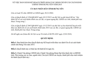 Quyết định 158/QĐ-UBND xác định chỉ số cải cách hành chính Hưng Yên 2015 2016